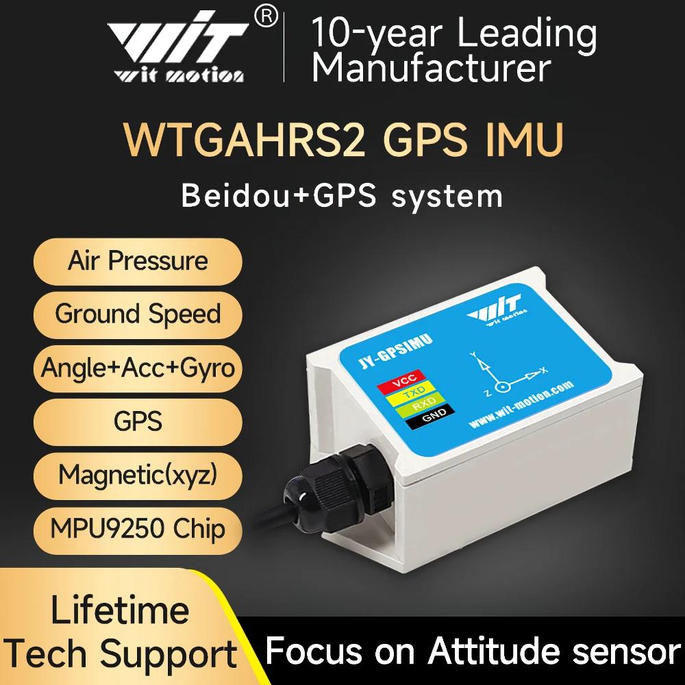 WitMotion GPS-IMU ׺̼ ý,  ӵ,  ̷, ڷ°, а, WTGAHRS2, 10 